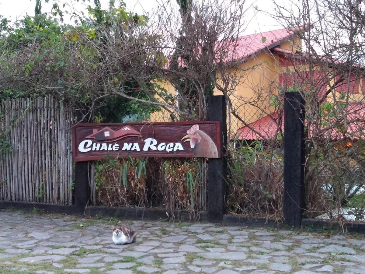 Chalé na Roça Penedo Penedo (Rio de Janeiro) Exterior foto